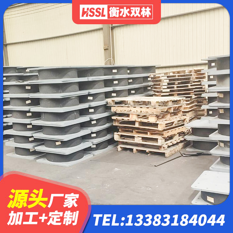 河口区LNRD-300建筑隔震支座 河口区橡胶隔震支座LNR生产厂家 河口区竖向隔震支座 河口区LRB1100铅芯隔震支座生产厂家 - 第6张