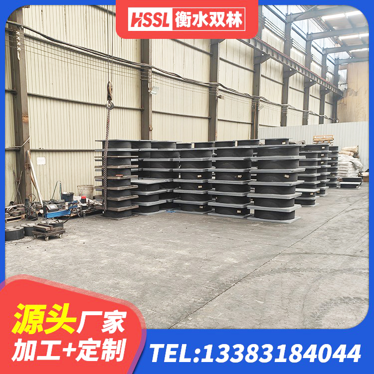 河口区建筑高阻尼橡胶隔震支座HDR600生产厂家 河口区建筑隔震支座装置厂家 河口区LNR橡胶隔震支座700源头工厂 河口区建筑隔震支座多少钱 - 第2张