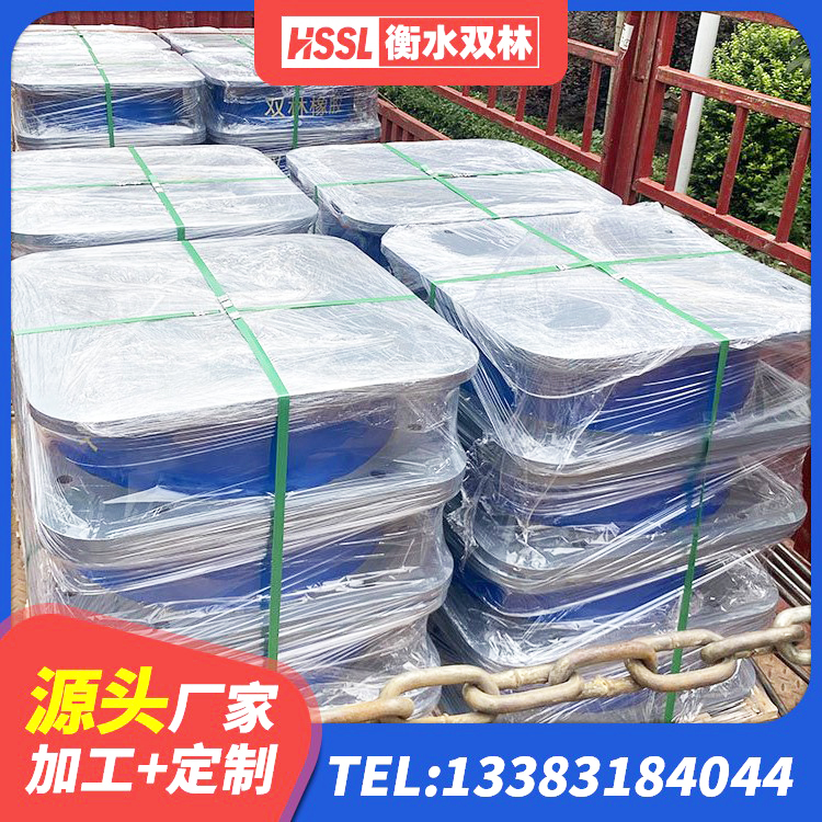 河口区国内橡胶隔震支座厂家 河口区橡胶隔震支座产地厂家 河口区房建隔震支座厂家电话 河口区LNR300天然隔震支座多少钱 - 第2张