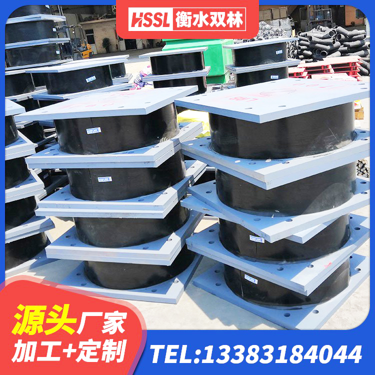 河口区LRB1100橡胶隔震支座多少钱 河口区建筑铅芯橡胶隔震支座商家 河口区建筑抗震支座工厂 河口区建筑减震支座多少钱 - 第3张