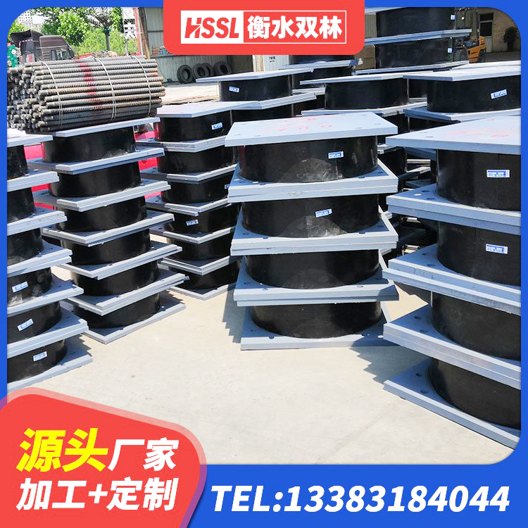 河口区减隔震球形钢支座 河口区LRB800隔震支座多少钱 河口区LRB1200橡胶隔震支座源头工厂 河口区LNR隔震支座400(II型) - 第3张