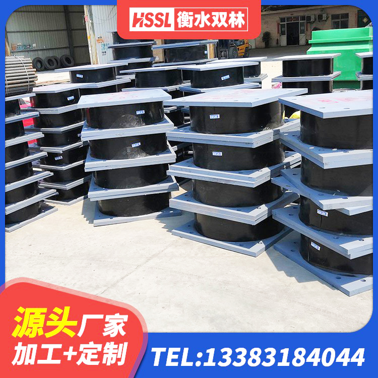 河口区天然LNR橡胶支座厂家电话 河口区建筑橡胶隔震支座LNR 河口区高阻尼建筑支座 河口区LRB500铅芯隔震支座源头工厂 - 第9张