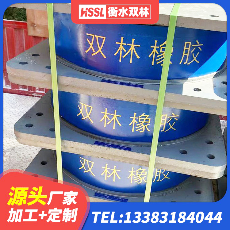 河口区LNR支座 河口区建筑铅芯隔震隔震支座源头工厂 河口区铅芯橡胶隔震支座Y4Q420*133G1.0厂家 河口区LRB400铅芯支座什么价格 - 第4张