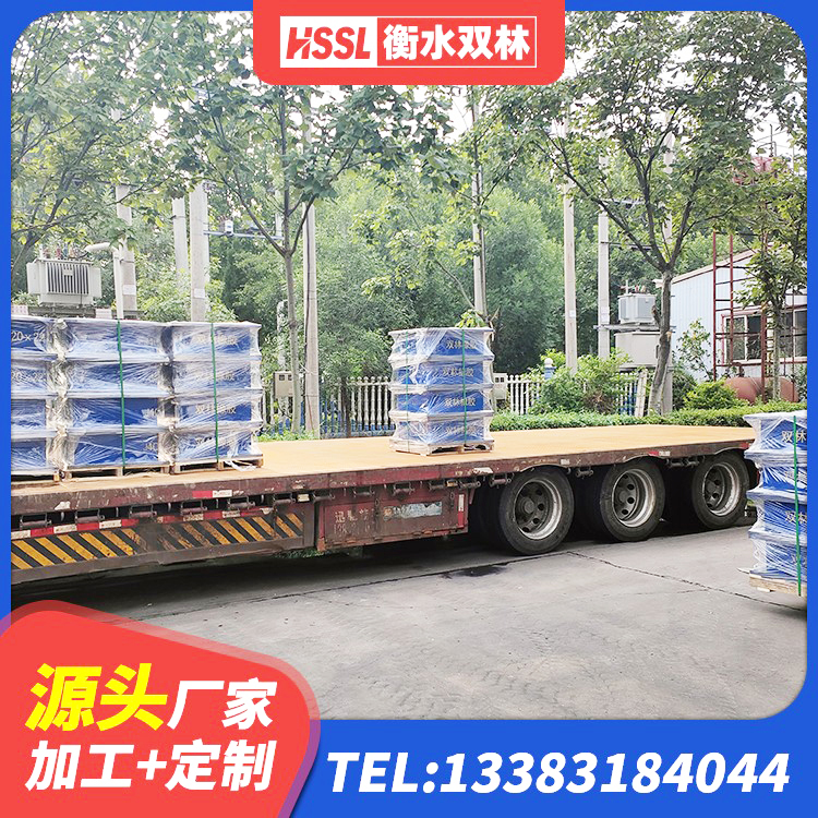 河口区国内橡胶隔震支座厂家 河口区橡胶隔震支座产地厂家 河口区房建隔震支座厂家电话 河口区LNR300天然隔震支座多少钱 - 第3张