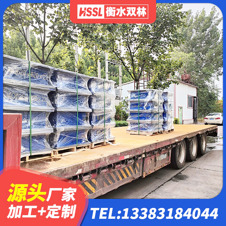 河口区HDR橡胶隔震支座厂家 河口区分散型橡胶隔震支座 河口区LNRD-300建筑橡胶隔震支座源头工厂 河口区水平力分散力型隔震支座LNR源头工厂 - 第5张