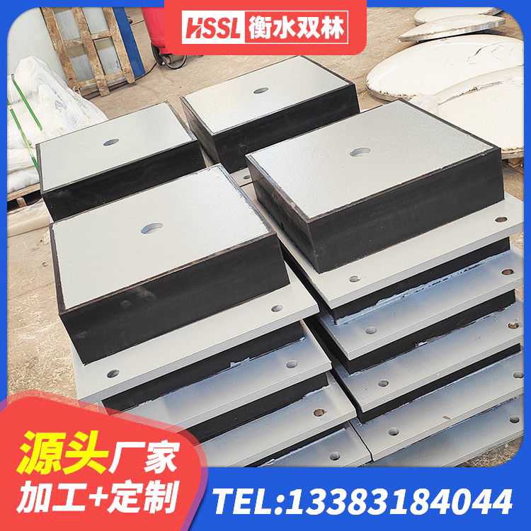 河口区国内橡胶隔震支座厂家 河口区橡胶隔震支座产地厂家 河口区房建隔震支座厂家电话 河口区LNR300天然隔震支座多少钱 - 第5张