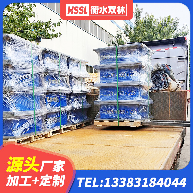 河口区LNR1300支座厂家电话 河口区LRB900铅芯隔震支座源头工厂 河口区建筑隔震支座减震生产厂家 河口区LNR1500天然橡胶支座厂家电话 - 第4张