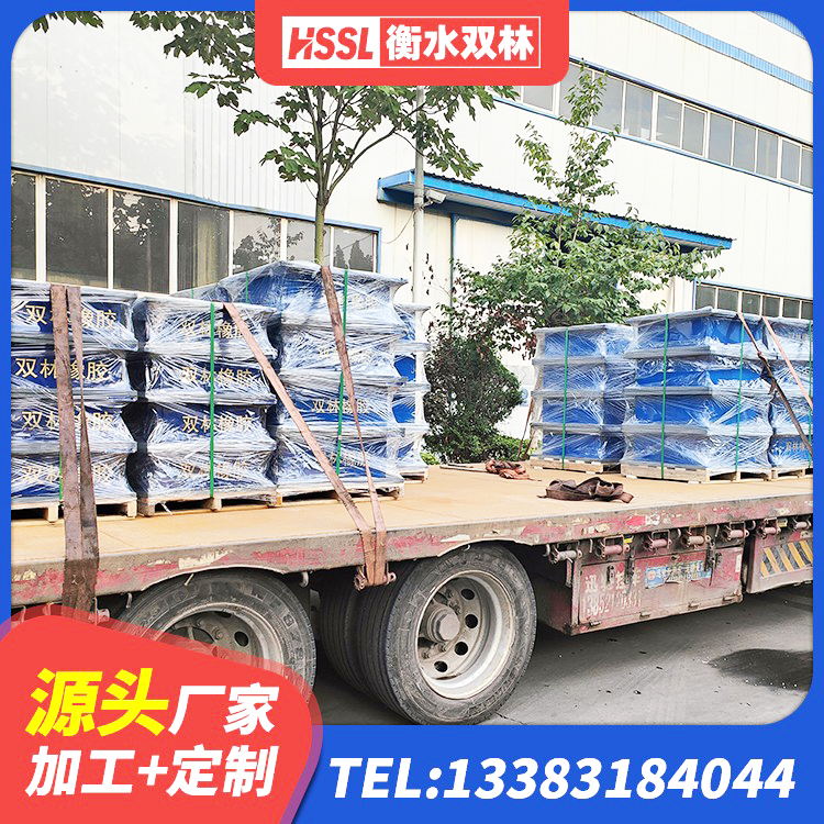 河口区建筑钢结构支座 河口区叠层橡胶隔震支座厂家 河口区LNR铅芯橡胶隔震支座源头工厂 河口区HDR高阻尼橡胶隔震支座多少钱 - 第7张