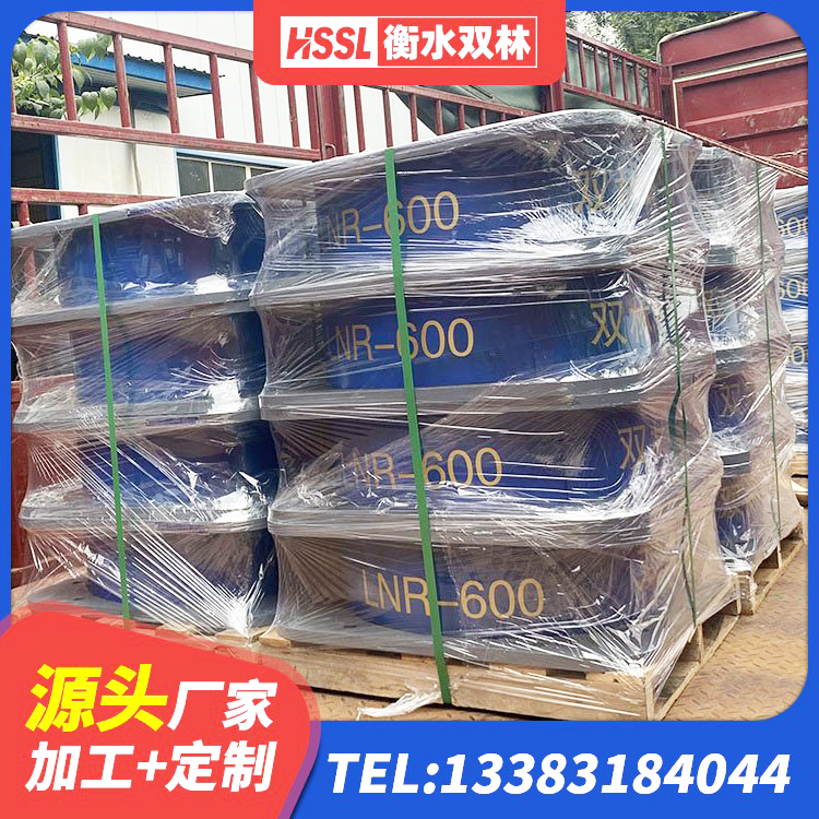 河口区建筑铅芯型橡胶隔震支座 河口区HDR900高阻尼隔震支座厂家电话 河口区LNR300天然橡胶隔震支座什么价格 河口区LNR1300隔震支座 - 第2张
