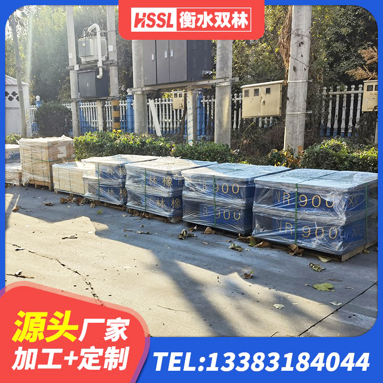 河口区建筑隔震支座LBR生产厂家 河口区LNR400橡胶支座什么价格 河口区LRB400隔震支座生产厂家 河口区建筑高阻尼支座什么价格 - 第7张