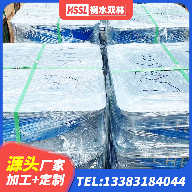 河口区天然LNR橡胶支座厂家电话 河口区建筑橡胶隔震支座LNR 河口区高阻尼建筑支座 河口区LRB500铅芯隔震支座源头工厂 - 第6张