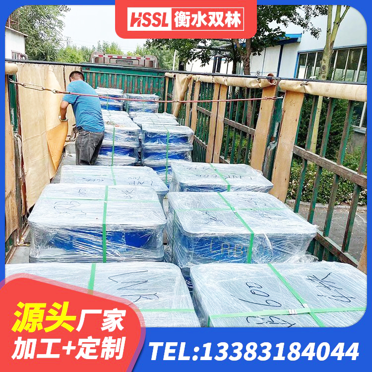 河口区建筑钢结构支座 河口区叠层橡胶隔震支座厂家 河口区LNR铅芯橡胶隔震支座源头工厂 河口区HDR高阻尼橡胶隔震支座多少钱 - 第2张