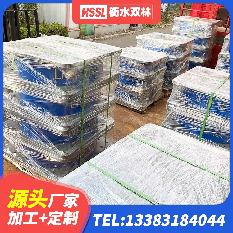 河口区建筑钢结构支座 河口区叠层橡胶隔震支座厂家 河口区LNR铅芯橡胶隔震支座源头工厂 河口区HDR高阻尼橡胶隔震支座多少钱 - 第9张
