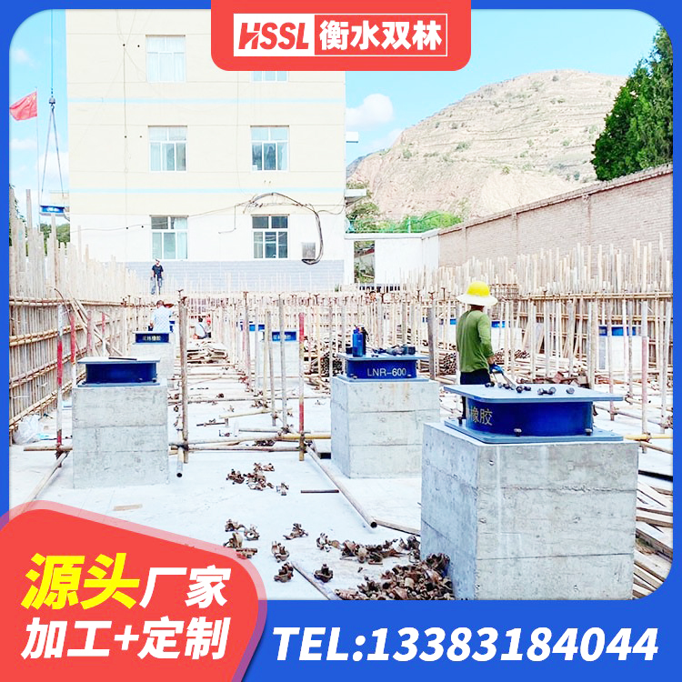 河口区LNR水平力分散橡胶隔震支座生产厂家 河口区铅芯橡胶隔震支座LRB500 河口区铅芯抗震支座装置厂家 河口区HDR900支座 - 第5张