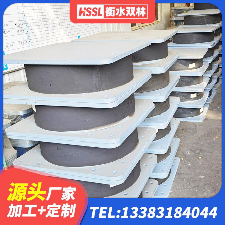 河口区LRB1100橡胶隔震支座多少钱 河口区建筑铅芯橡胶隔震支座商家 河口区建筑抗震支座工厂 河口区建筑减震支座多少钱 - 第4张