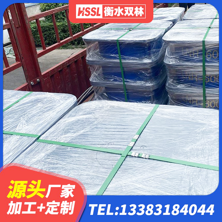 河口区LRB1100橡胶隔震支座多少钱 河口区建筑铅芯橡胶隔震支座商家 河口区建筑抗震支座工厂 河口区建筑减震支座多少钱 - 第7张