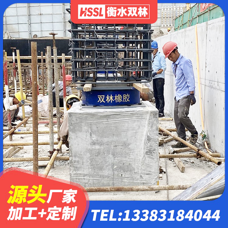 河口区LNR(H)D370*127橡胶隔震支座厂家 河口区LRB抗震支座源头工厂 河口区LNR600橡胶隔震支座生产厂家 河口区天然胶隔震支座厂家 - 第9张