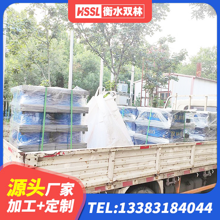 河口区水平力分散型橡胶隔震支座LNR源头工厂 河口区橡胶隔震支座LRB700源头工厂 河口区建筑隔震支座LRB和LNR生产厂家 河口区LNR400橡胶支座什么价格 - 第9张