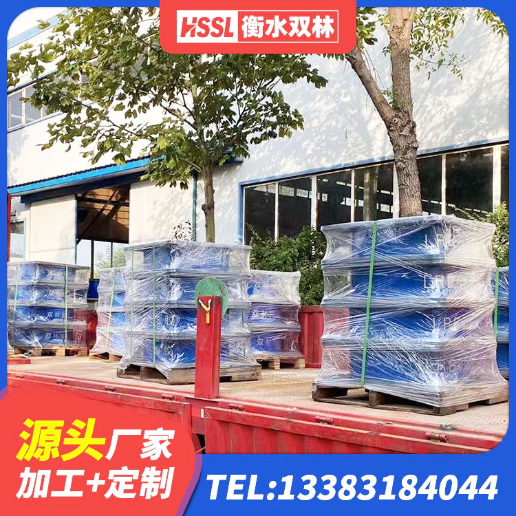 河口区国内橡胶隔震支座厂家 河口区橡胶隔震支座产地厂家 河口区房建隔震支座厂家电话 河口区LNR300天然隔震支座多少钱 - 第7张