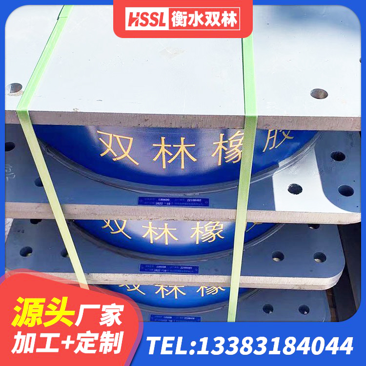 河口区LNR1300支座厂家电话 河口区LRB900铅芯隔震支座源头工厂 河口区建筑隔震支座减震生产厂家 河口区LNR1500天然橡胶支座厂家电话 - 第6张
