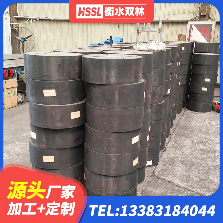 河口区橡胶隔震支座定制厂家 河口区建筑厚肉橡胶隔震支座生产厂家 河口区LNR1100建筑隔震橡胶支座生产加工 河口区水平力分散型LNR橡胶隔震支座厂家 - 第2张