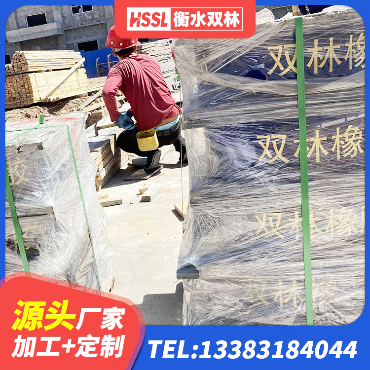 河口区LNR1200天然隔震支座厂家 河口区房屋建筑减震支座厂家 河口区HDR1100高阻尼隔震支座厂家 河口区建筑II型LRB铅芯橡胶隔震支座厂家 - 第5张