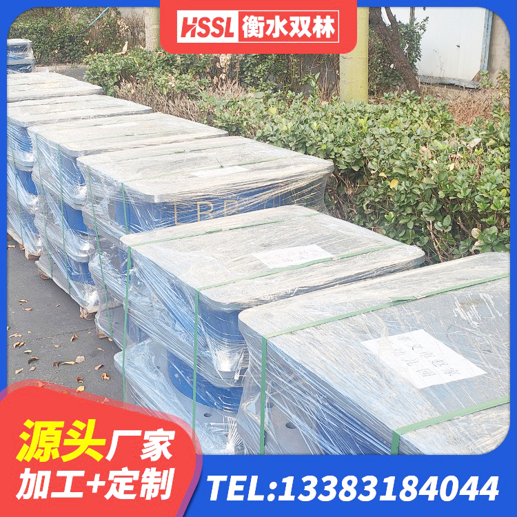 河口区建筑铅芯橡胶减隔震支座 河口区LNR1300天然隔震支座什么价格 河口区水平力橡胶隔震支座 河口区建筑高阻尼减震橡胶隔震支座源头工厂 - 第3张