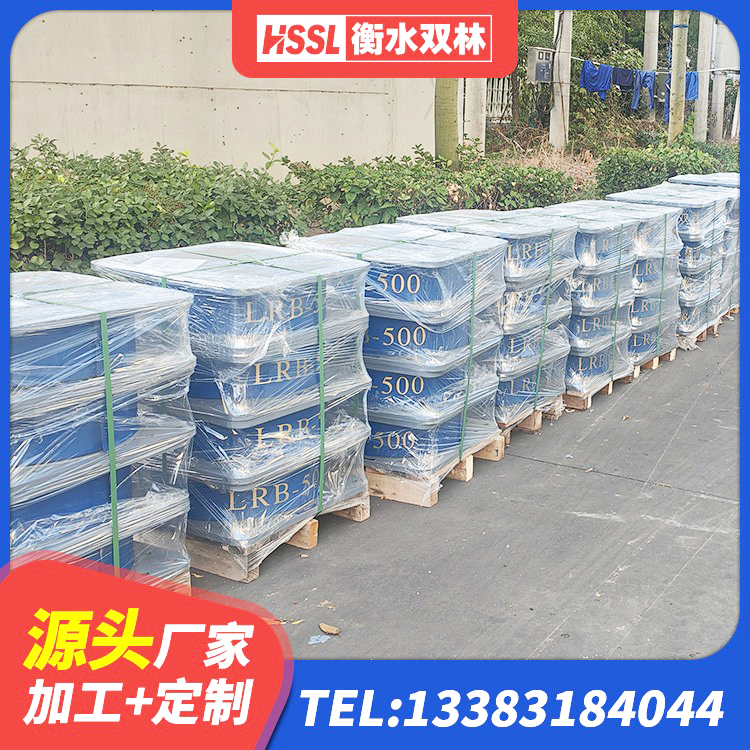 河口区LNR水平力分散橡胶隔震支座生产厂家 河口区铅芯橡胶隔震支座LRB500 河口区铅芯抗震支座装置厂家 河口区HDR900支座 - 第8张
