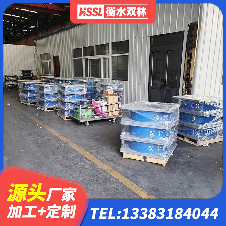 河口区建筑减高阻尼支座 河口区LNR1100橡胶支座什么价格 河口区LNR隔震支座700源头工厂 河口区建筑LNR600的隔震支座 - 第4张