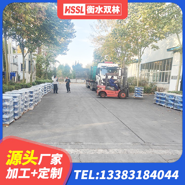 河口区建筑受力的隔震支座 河口区叠层隔震橡胶支座多少钱 河口区较高阻尼减隔震橡胶支座 河口区高阻尼隔震支座单价 - 第8张