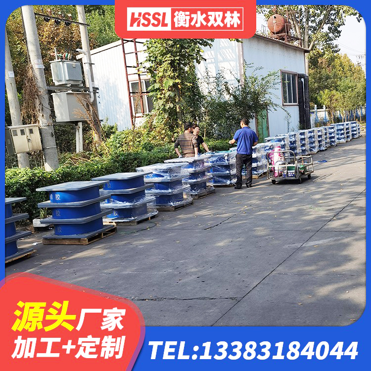 河口区橡胶隔震支座定制厂家 河口区建筑厚肉橡胶隔震支座生产厂家 河口区LNR1100建筑隔震橡胶支座生产加工 河口区水平力分散型LNR橡胶隔震支座厂家 - 第4张