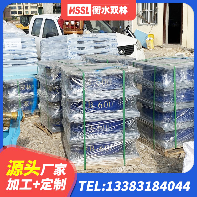 河口区水平力分散型橡胶隔震支座LNR源头工厂 河口区橡胶隔震支座LRB700源头工厂 河口区建筑隔震支座LRB和LNR生产厂家 河口区LNR400橡胶支座什么价格 - 第2张